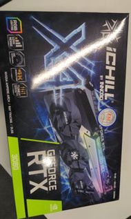 [香港行貨保養有單有盒] ]  (非LHR) Inno3D iChill x4 GeForce RTX3080 10G GDDR6X (四風扇)