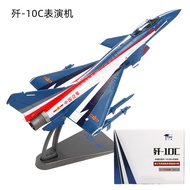 W&F J-10C Fighter Model AVIC Licensed 🛡️ 1:72 Die-cast Display (Military Collector 14+ Years)