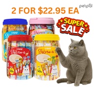 Ciao Churu Cat Treats Tubs 50 Sticks - Chicken, Seafood, Tuna, Collagen