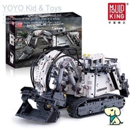 YOYO Hobby HY3 compatible with 42100 Liebherr R 9800 Excavator 13130 building blocks toy EF8