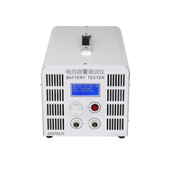 12-72V high current lithium battery iron lithium ternary power battery capacity tester  discharge