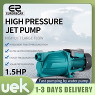 ♞,♘1.5HP/2.5HP Electric Jet Pump Water Pump Self Priming Jetmatic Heavy Duty Jet Booster Pump Motor