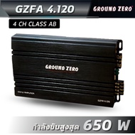 พาวเวอร์แอมป์ 4CH ClassAB GROUND ZERO GFA 4.120