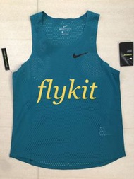 nike running aeroswift 系列馬拉松比賽男裝跑步比賽背心 (深綠)