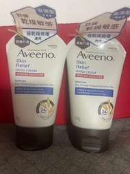 Aveeno. Skin Relief HAND CREAM 天然燕麥高效舒緩護手霜