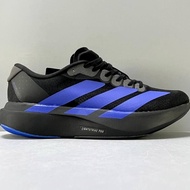 Adidas Adizero EVO SL 運動跑鞋