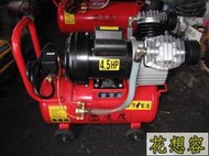 凌鷹 台灣製造 雙汽缸 4.5HP 30L 空壓機 ， 心動價實施中！實在太好康了！(特價)