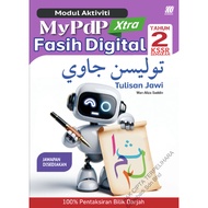 Sasbadi: Modul Aktiviti MyPdP Xtra Fasih Digital: Tulisan Jawi: Tahun 2: