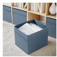 DRÖNA Box 33x38x33 cm Drona storage box