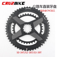CRUZBIKE Road Bike GXP Double Chainring Tooth Plate Compatible with SRAM GXP CNC Cutting