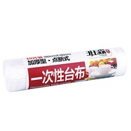 180*180CM Disposable Tablecloth 180*180CM 一次性台布