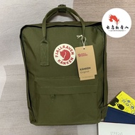 Arctic Second-Generation Fox Label Backpack Student Schoolbag Fashionable All-Match Outdoor Business