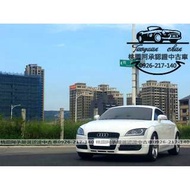 【FB搜尋桃園阿承】奧迪 超人氣TT TFSI 2009年 2.0 白色 二手車 中古車