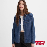 Levis 女款 西部牛仔襯衫 / 精工深藍色水洗 / 龐克特色鉚釘 人氣新品