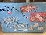 Chiikawa 小摺枱 床上枱 懶人桌(粉紅色）