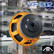 ดอกลำโพง 12 นิ้ว YF-1202 โครงหล่อ 1000 วัตต์ ดอกลำโพง 12 นิ้ว YF1202  โคลงหล่อ สีเหลือง 12 นิ้ว  YF 1202