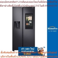 [Old New Exchange] SAMSUNG Refrigerator SIDE BY RS64T5F01B4/ST 21.8 Cu. Ft. Black Inverter