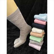 FS 1.217 - Embossed Toe Socks, Plain Long Socks for Muslim Women, Long Socks