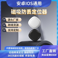G GF09 Car Strong Magnetic Locator Backpack Luggage Pet Anti-Lost gps Car Anti-Theft Tracking gf07 U