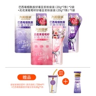 Joyoung soymilk | ผงถั่วเหลืองทดแทนอาหาร