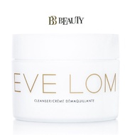 Eve Lom Cleanser 200ml  [Delivery Time:7-10 Days]