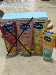 Vaseline Gluta-Hya Serum Burst Lotion ，涼感防曬spf 50+