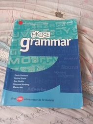 Hong Kong DSE grammar Oxford