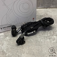 『澄橘』Acoustune HS1300SS 入耳式耳機 黑《3C租借 歡迎折抵》A76166