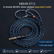KBEAR ST12Plus 2 pin iem cable Connector 4N MMCX3.5/2PIN3.5/QDC3.5 1.2M Earphone Cable Upgrade Cable