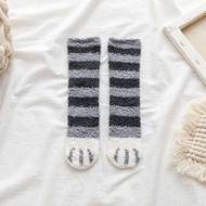 Thermal Sleep Socks for Kids Light and Cozy Cute Plush Short Socks