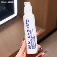 ❤️5千好評 包順豐‼️ MALIN+GOETZ 馬林狗子 泡沫深層清潔面膜毛孔碳酸泡泡潔面 purifying  foam mask 118ml