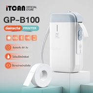 iTCAN เครื่องพิมพ์ฉลาก B100 เครื่องพิมพ์ป้ายสติ๊กเกอร์ พิมพ์สติ๊กเกอร์ความร้อน Mini Printer