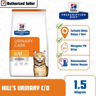 Hills Prescription Diet c/d Urinary Care Struvit Cat Food 1.5kg