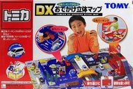 【車城】麗嬰公司貨 TOMY TOMICA DX 3D立體地圖 含小車 TW67125 收納盒 手提箱 生日禮物