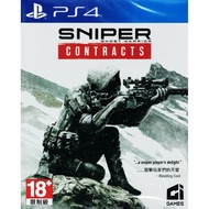 ✜ PS4 SNIPER: GHOST WARRIOR - CONTRACTS (เกมส์  PS4™ By ClaSsIC GaME OfficialS)