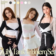 SHEWEARSSUGAR - LILY TANK AND BOLERO SET | Bolero Set | Korean Outfit | Top Wanita | Coquette Aesthe