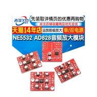 AD828 NE5532 TDA1308 Audio Amplifier Module Preamplifier Amplifier Board
