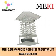 MEKI 2.5m Drop 60 KG Motorised Projector Lift (WW-JD2500-60)