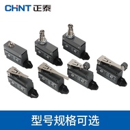Zhengtai Micro Switch YBLXW-6/11DL 11BZ 11CL 11HL 11ZL 11CG Limit Switch