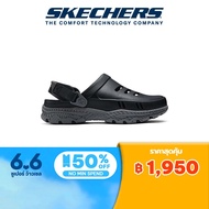 Skechers สเก็ตเชอร์ส รองเท้าแตะ ผู้ชาย Foamies Creston Ultra Sandals - 243111-BLK