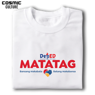 Deped Matatag T-shirt campaign tshirt teacher shirts