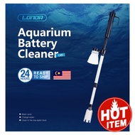 Aquarium Waste Remover Fish Tank Water Changer Gravel Sand Cleaner - Battery Operated Gravel