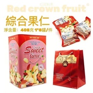 Roasted Nuts Assorted Premium Assorted Yinghuang Nuts Roasted Nuts Roasted Mixed Nuts Red Crown Mixe