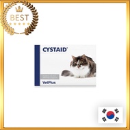 [VetPlus] CYSTAID PLUS Cat Urinary Care 30Capsules / Cats Bladder Cystitis Management