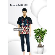 Kemeja Batik Lelaki Lengan Pendek Batik Malaysia Batik Man Shirt Kemeja Satin Batik Raya 2023