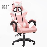E-sports Chair Gaming Chair Office Chair Backrest Swivel Chair Mesh Chair Modern Simple Leather Electric Racing Chair Computer Chair Home Chair Student Office Chair Adjustable Ergonomic Gaming Chair