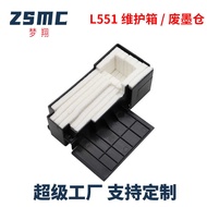 L551 L550 L550 L558 Waste Ink Pad L451 L555 L565 L451 L575 Maintenance Box