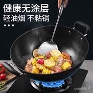 HY-# Zhangqiu Double-Ear Pure Iron Pan Flat Non-Stick Pot Stew Pot Non-Coated Non-Rust Induction Cooker Gas Stove Univer