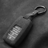Alcantara For Acura cdx rdx mdx nsx tl xl Key Case Protective Shell Car Accessories