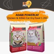 PowerCat Cat Dry Food 1.2KG (Chicken/Kitten) E5pet